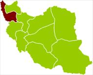 پاورپوینت آذربایجان غربی